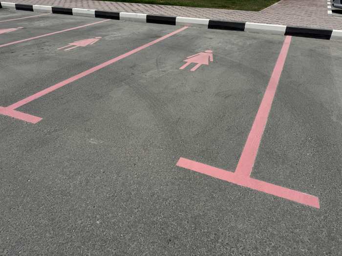Women's reserved parking spaces in the UAE